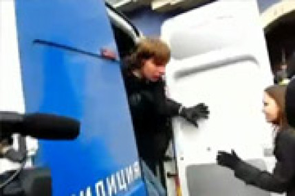 La porte ! La porte !