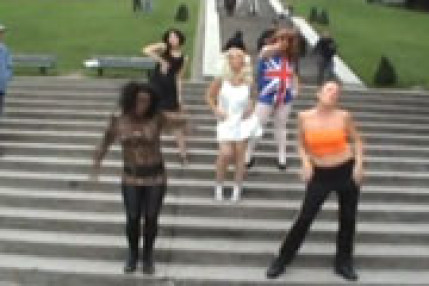 Les Filles Epicées Les Filles Epicées