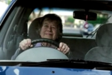 Mamie fait peter le son !