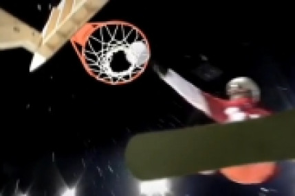 Nouveau sport 2 en 1 snow-basket Nouveau sport 2 en 1 snow-basket