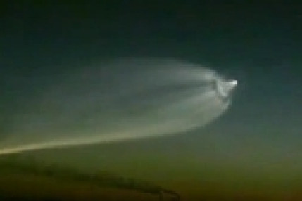 OVNI en Chine OVNI en Chine