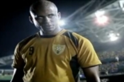 Pub Mondial 2010 Budweiser Pub Mondial 2010 Budweiser