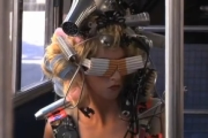 Si L.Gaga &eacute;tait inconnue...