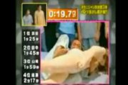 Super Japonais Super Japonais