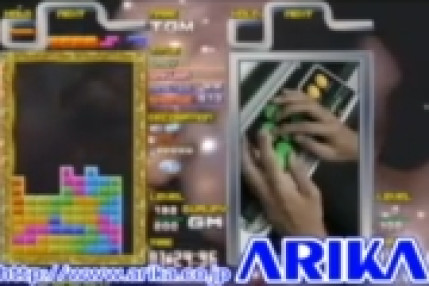 Superman joue à Tetris Superman joue à Tetris