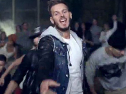 M Pokora - On est Là M Pokora - On est Là