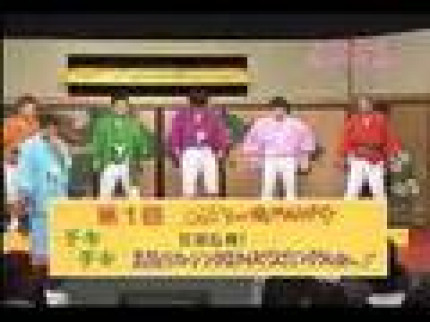 CHAT BITE JAPONAIS ! CHAT BITE JAPONAIS !