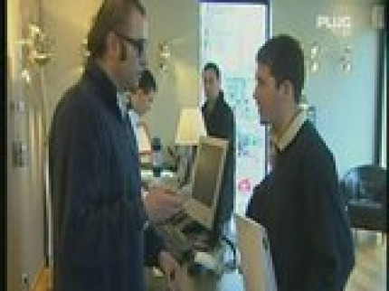 Francois l'embrouille: GSM Francois l'embrouille: GSM