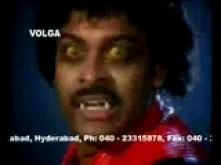 IINDIAN THRILLER IINDIAN THRILLER