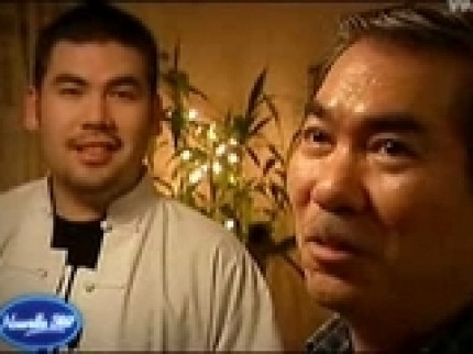 Le Maximmuumm Le Maximmuumm