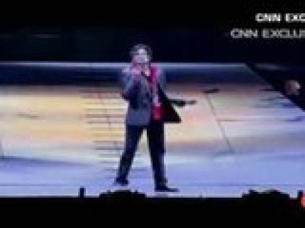 Les dernières répét' de Jackson Les dernières répét' de Jackson