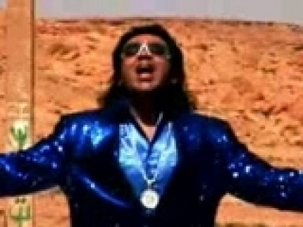 RAI MACHINE RAI MACHINE