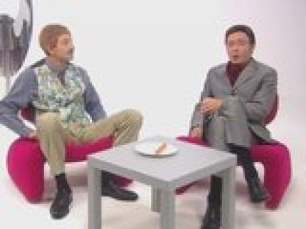 RENCONTRE ... RENCONTRE ...