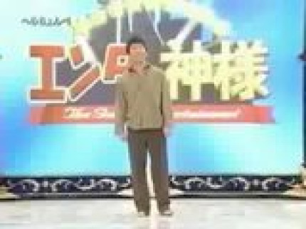 Record.;Déshabillage Record.;Déshabillage