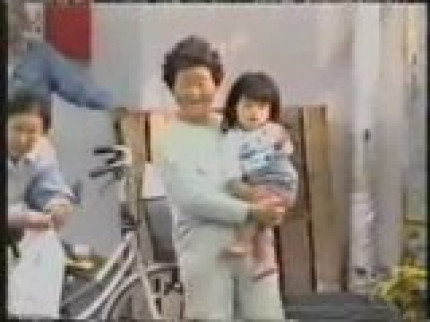 Un chien pour le tour de France! 