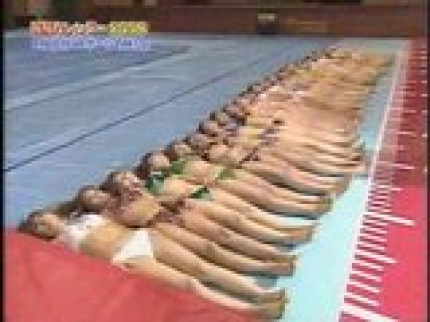 Un petit jeu Japonais?? Un petit jeu Japonais??