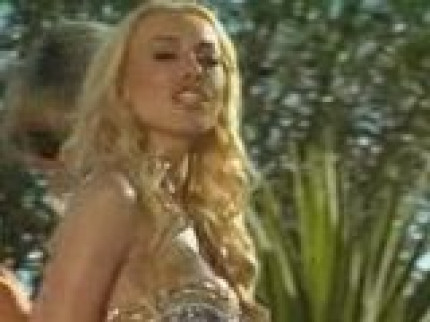 [EXCLU] David Tavare - Centerfold